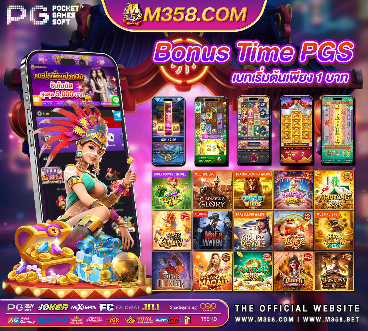 casino slot online jokerslotz999 เครดิตฟรี ล่าสุดสุนัย